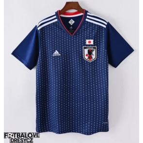 Japonsko 2018 Retro Domácí Dres Krátký Rukáv Japonsko 2018 Retro Domácí Dres Krátký Rukáv